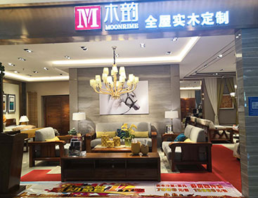 品牌簡介(圖3) 品牌簡介(圖3)