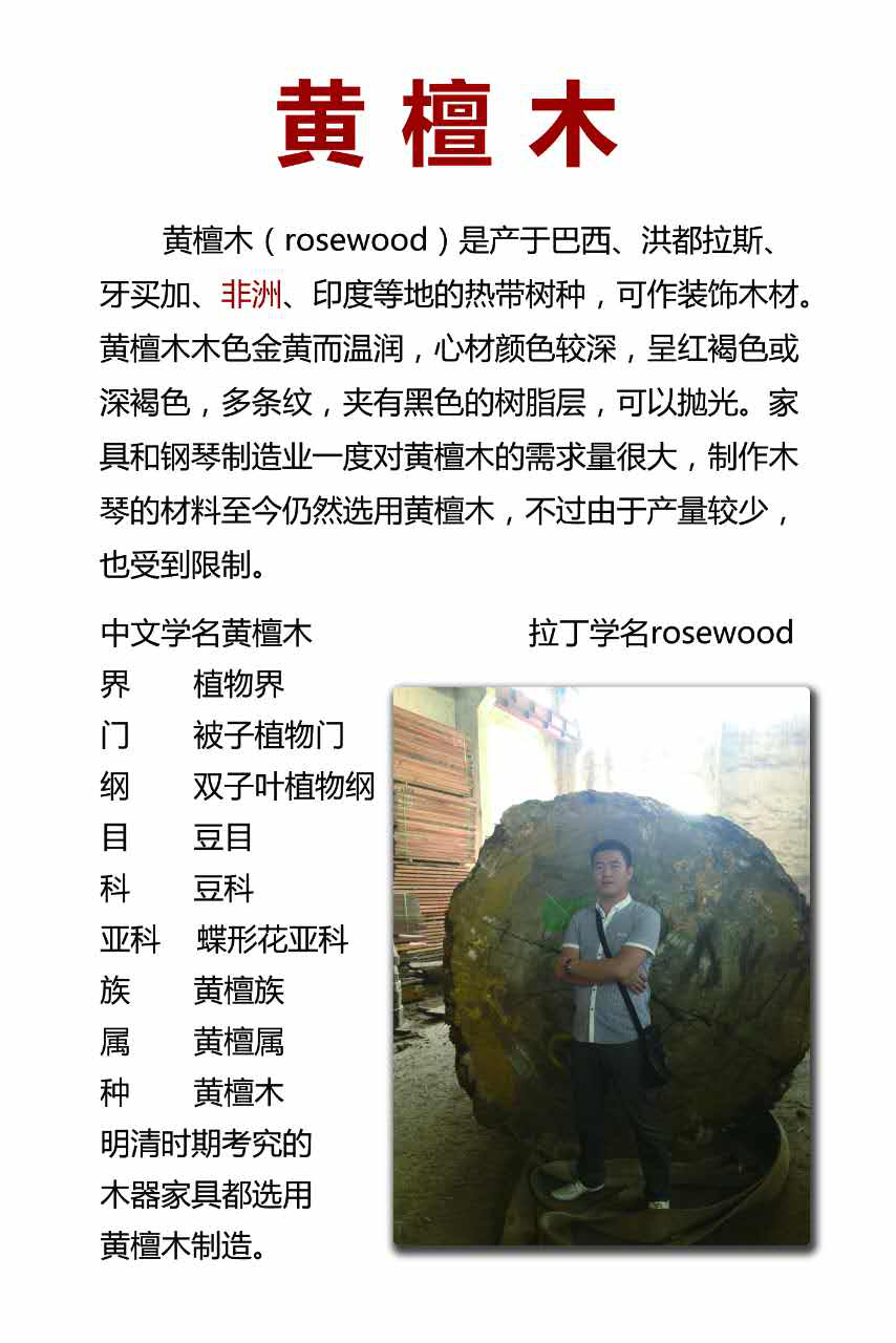 核心優(yōu)勢(圖1) 核心優(yōu)勢(圖1)